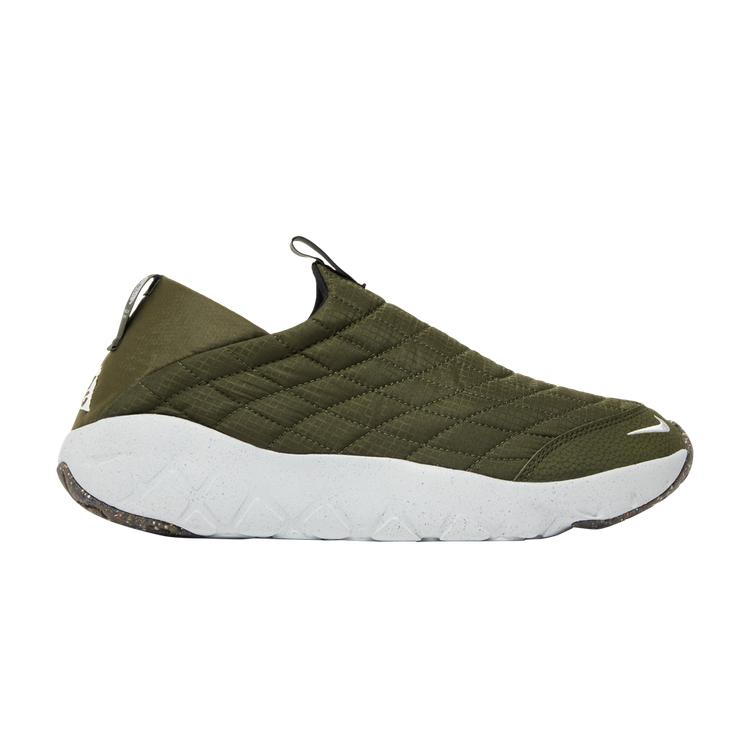 Adidas STREETBALL G5sneaker Top 1 Eur44=BR42